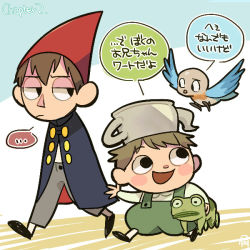Rule 34 | 1girl, 2boys, beatrice (over the garden wall), bird, blouse, blue background, brothers, frog, frog (over the garden wall), gregory (over the garden wall), half-brothers, half-siblings, hat, multiple boys, over the garden wall, overalls, shirt, siblings, simple background, teapot, translation request, tsunoji, white background, white shirt, wirt (over the garden wall)