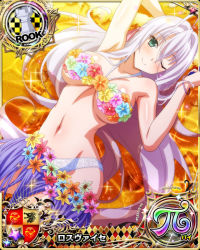 Rule 34 | 1girl, ;), antenna hair, aqua eyes, bare shoulders, bikini, bikini top only, card (medium), character name, chess piece, day, flower, hair ribbon, high school dxd, high school dxd hero, high school dxd pi, long hair, lying, navel, official art, on back, one eye closed, palm tree, panties, ribbon, rook (chess), rossweisse, silver hair, skirt, smile, solo, swimsuit, trading card, tree, tropical, underwear, very long hair, water, white panties