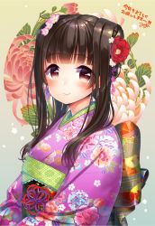 Rule 34 | 1girl, back bow, blush, bow, brown eyes, brown hair, closed mouth, commentary request, floral print, flower, furisode, hair flower, hair ornament, japanese clothes, kimono, long hair, long sleeves, minami (apricot tea), obi, original, pink flower, print kimono, purple kimono, red flower, sash, smile, solo, translation request, white flower