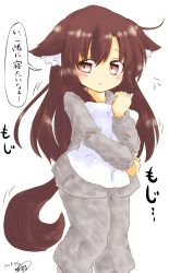 Rule 34 | 1girl, aged down, animal ear fluff, animal ears, brown hair, commentary request, ears down, flying sweatdrops, highres, imaizumi kagerou, long hair, long sleeves, looking at viewer, hugging object, pajamas, pillow, pillow hug, pink eyes, tail, touhou, translation request, wolf ears, wolf tail, yaminabe (honnouji no kaninabe)