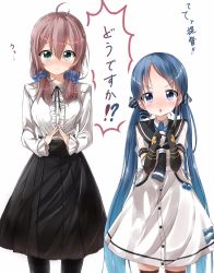Rule 34 | 10s, 2girls, 3:, adapted costume, ahoge, alternate costume, alternate hairstyle, anchor symbol, aoba (kancolle), aqua eyes, black gloves, black legwear, black skirt, blue eyes, blue hair, blush, bow, breasts, buttons, center frills, chestnut mouth, clenched hands, commentary request, dress, elbow gloves, eyebrows, frills, furrowed brow, gloves, gradient background, gradient hair, hair between eyes, hair bow, hair ornament, hair over shoulder, hair ribbon, hair scrunchie, head tilt, highres, kantai collection, long hair, looking at viewer, low twintails, medium breasts, meme attire, multicolored hair, multiple girls, neckerchief, pantyhose, pentagon (railgun ky1206), pink hair, ribbon, sailor dress, samidare (kancolle), school uniform, scrunchie, see-through, serafuku, short sleeves, simple background, skirt, speech bubble, steepled fingers, striped, striped bow, thighhighs, translation request, twintails, very long hair, virgin killer outfit, white background, white dress, white ribbon, zettai ryouiki