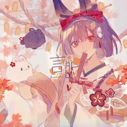 Rule 34 | 1girl, animal ears, artist name, autumn leaves, blunt bangs, blunt ends, bow, bowtie, brown hair, brown robe, brown sleeves, chinese clothes, chinese commentary, closed mouth, collarbone, commentary request, eyelashes, folded fan, folding fan, food-themed hair ornament, hair between eyes, hair bow, hair ornament, hairpin, hand fan, highres, holding, holding fan, layered sleeves, leaf, long sleeves, looking at viewer, original, outstretched arm, petals, rabbit, rabbit ears, red bow, red bowtie, red eyes, ribbon-trimmed robe, ribbon trim, robe, shirt, short hair, short over long sleeves, short sleeves, smile, solo, sparkling eyes, strawberry hair ornament, tanzaku, tassel, tassel hair ornament, upper body, white background, white bow, white shirt, white sleeves, wide sleeves, yanmian (printemps-noir)