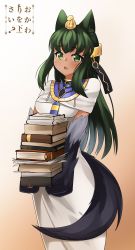 Rule 34 | 1girl, absurdres, animal ears, animal hands, anubis (monster girl encyclopedia), book, book stack, chestnut mouth, commission, cowboy shot, cowfee, dark-skinned female, dark green hair, dark skin, dress, egyptian clothes, fur, gradient background, green eyes, green hair, hair ornament, highres, holding, holding book, jewelry, long dress, long hair, looking at viewer, monster girl, monster girl encyclopedia, parted lips, pink background, signature, snake hair ornament, solo, tail, white dress, wolf ears, wolf tail