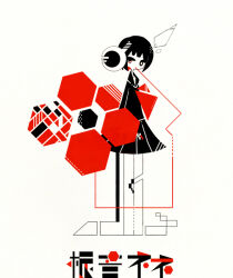 Rule 34 | 1girl, abstract, black hair, black serafuku, black shirt, black skirt, bow, character name, chisuke, colored inner hair, commentary request, flower, full body, hair bow, headphones, hexagon, limited palette, looking at viewer, mismatched pupils, monster girl, mouth hold, multicolored hair, neckerchief, nene nene, plant girl, pleated skirt, red flower, red hair, red neckerchief, roots, sailor collar, school uniform, serafuku, shirt, short hair, skirt, solo, translation request, utau