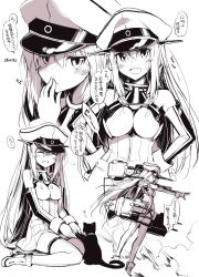 Rule 34 | 10s, 1girl, animal ears, bismarck (kancolle), blush, breasts, cat ears, detached sleeves, hat, highres, kantai collection, large breasts, long hair, looking at viewer, military, military hat, military uniform, monochrome, ohta yuichi, open mouth, peaked cap, personification, smile, solo, thighhighs, translation request, uniform