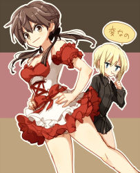 Rule 34 | &gt;:), 2girls, bad id, bad pixiv id, bare shoulders, blonde hair, blue eyes, blush, bob cut, breasts, brown eyes, brown hair, cleavage, dirndl, dress, erica hartmann, german clothes, german flag, germany, gertrud barkhorn, hair ribbon, hand on own hip, kodamari, long hair, military, military uniform, multiple girls, official alternate costume, outline, ribbon, short dress, short hair, small breasts, smile, speech bubble, strike witches, traditional clothes, translated, twintails, uniform, v-shaped eyebrows, world witches series