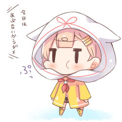 Rule 34 | 1girl, chibi, commentary request, hair ornament, hairclip, kantai collection, light brown hair, long hair, looking at viewer, momoniku (taretare-13), pleated skirt, pout, raincoat, school uniform, serafuku, simple background, skirt, solo, translated, twitter username, white background, yuudachi (kancolle), yuudachi kai ni (kancolle)