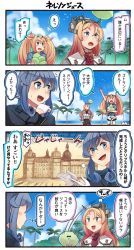 Rule 34 | 3girls, 4koma, :d, puff of air, beach, blonde hair, blue eyes, blue hair, blue shirt, blush, coconut, comic, commentary request, emphasis lines, flower, gambier bay (kancolle), gloves, gotland (kancolle), hair between eyes, half gloves, headgear, highres, ido (teketeke), kantai collection, long hair, mole, mole under eye, multiple girls, nelson (kancolle), ocean, open mouth, palm tree, red flower, red ribbon, red rose, ribbon, rose, shirt, short sleeves, smile, speech bubble, thought bubble, translation request, tree, twintails, white gloves