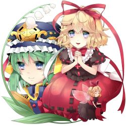 Rule 34 | 2girls, blonde hair, blue eyes, closed eyes, female focus, flower, green hair, hair ribbon, hat, lily of the valley, medicine melancholy, minato usagi, multiple girls, own hands clasped, own hands together, ribbon, shiki eiki, short hair, su-san, touhou, wings