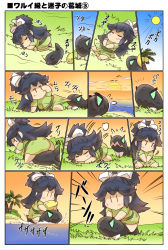 Rule 34 | 1girl, abyssal ship, black hair, chibi, comic, commentary request, flying sweatdrops, food, grass, green eyes, hair ribbon, highres, hisahiko, holding, holding food, i-class destroyer, island, japanese clothes, kantai collection, katsuragi (kancolle), ocean, papaya, ponytail, ribbon, riding, scar, sitting, sleeping, sun, sunset, translation request, tree, tug, aged down