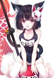 Rule 34 | 1girl, animal ear fluff, animal ears, azur lane, bare arms, bare shoulders, bell, black hair, black one-piece swimsuit, blush, breasts, breasts squeezed together, cat ears, cat mask, cat tail, cleavage, collarbone, covered navel, daruma doll, fang, full body, gluteal fold, highres, jingle bell, kneeling, koinobori, large breasts, looking at viewer, mask, mask on head, mayusaki yuu, medium hair, name tag, no shoes, old school swimsuit, one-piece swimsuit, open mouth, pale skin, red eyes, school swimsuit, shadow, short eyebrows, simple background, smile, solo, swimsuit, tail, tail bell, tail ornament, thighhighs, v arms, white background, white thighhighs, windsock, yamashiro (azur lane), yamashiro (summer offensive?) (azur lane)