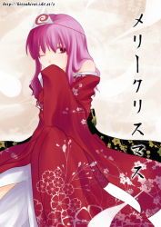 Rule 34 | 1girl, covering face, covering own mouth, covering privates, female focus, hitsuki rei, japanese clothes, kimono, one eye closed, pink hair, red theme, saigyouji yuyuko, sitting, solo, touhou, wink
