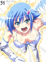 Rule 34 | 00s, 1girl, angel, angel of light nanael, angel wings, angry, artbook, bare shoulders, blue hair, blush, boots, breasts, cleavage, elbow gloves, gloves, green eyes, highres, kuuchuu yousai, large breasts, nanael (queen&#039;s blade), nanael (queen's blade), open mouth, queen&#039;s blade, scan, short hair, solo, wings