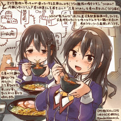 Rule 34 | 10s, 2016, 2girls, ashigara (kancolle), black eyes, black hair, bowl, chopsticks, commentary request, dated, eating, food, haguro (kancolle), hair ornament, hairband, hairclip, hamster, kantai collection, kirisawa juuzou, long hair, military, military uniform, multiple girls, noodles, numbered, ramen, short hair, traditional media, translation request, twitter username, uniform