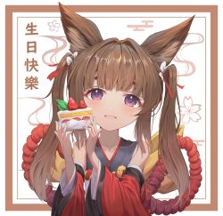Rule 34 | 1girl, absurdres, al guang, amagi-chan (azur lane), animal ear fluff, animal ears, azur lane, back bow, text background, bare shoulders, blunt bangs, blush, border, bow, brown border, brown hair, cake, collarbone, commentary request, detached sleeves, eyeliner, facepaint, floral background, food, fox ears, fox girl, fruit, hair ornament, hair ribbon, hands up, happy, head tilt, highres, holding, holding cake, holding food, japanese clothes, kimono, kitsune, kyuubi, long hair, looking at viewer, makeup, manjuu (azur lane), multiple tails, obi, open mouth, purple eyes, red eyeliner, red kimono, red ribbon, ribbon, sash, sidelocks, simple background, sleeveless, sleeveless kimono, smile, solo, strawberry, strawberry cake, sweets, tail, translation request, twintails, white background, white ribbon, wide sleeves, yellow bow
