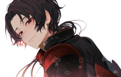 Rule 34 | 1boy, armor, black hair, blush, closed mouth, dutch angle, earrings, eyelashes, floating hair, from behind, from side, happy, highres, jewelry, kashuu kiyomitsu, leaning forward, long hair, looking at viewer, looking back, male focus, mole, mole under mouth, parted bangs, petals, red eyes, short hair with long locks, shoulder armor, simple background, smile, solo, touken ranbu, upper body, white background, yamada chickenko