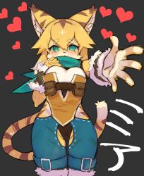 Rule 34 | 1girl, :3, animal ears, aqua eyes, aqua neckwear, arm up, arm warmers, bandana, black background, black panties, blonde hair, blue shorts, blush, cameltoe, character name, female focus, fur-trimmed shorts, fur trim, furry, furry female, gluteal fold, hand up, happy, heart, hip vent, japanese text, long hair, looking at viewer, mia (world flipper), onikuman, open mouth, outstretched arm, panties, pouch, shirt, shorts, simple background, smile, solo, tail, tiger ears, tiger tail, translated, underwear, white shirt, world flipper