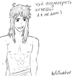 Rule 34 | abs, black eyes, fluffy hair, greyscale, highres, lip piercing, long hair, male focus, monochrome, nipples, no shirt, piercing, russian text, toned, toned male, topless male, torso