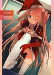 Rule 34 | 10s, 1girl, ;o, absurdres, akinashi yuu, blush, breasts, capelet, christmas, cleavage, dengeki moeou, dress, dutch angle, elbow gloves, feet, fur trim, gloves, green eyes, hat, highres, koi to senkyo to chocolate, long hair, no shoes, non-web source, one eye closed, open mouth, orange hair, panties, pantyshot, pink hair, red dress, red gloves, red skirt, santa costume, santa hat, scan, skirt, solo, sumiyoshi chisato, sweatdrop, thighhighs, toes, twintails, two side up, underwear, very long hair, white panties, white thighhighs, wince, wink