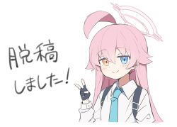 Rule 34 | 1girl, ahoge, black gloves, blue archive, blue eyes, blue necktie, blush, collared shirt, commentary request, cropped torso, fingerless gloves, gloves, hair between eyes, halo, hand up, heterochromia, hoshino (blue archive), long hair, necktie, orange eyes, pink hair, shirt, simple background, solo, translation request, upper body, v, wagashi928, white background, white shirt