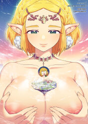 Rule 34 | 1boy, 1girl, absurdres, blonde hair, breasts, completely nude, earrings, female focus, giant, giantess, grabbing own breast, green eyes, headdress, highres, jewelry, large breasts, link, necklace, nintendo, nude, pointy ears, princess zelda, short hair, tempuru, the legend of zelda, the legend of zelda: tears of the kingdom, upper body