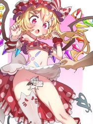 Rule 34 | 1boy, 1girl, apron, apron lift, asymmetrical legwear, blonde hair, bow, clothes lift, cowboy shot, crystal, crystal wings, fingernails, flandre scarlet, hat, heart ribbon, internet survivor, laevatein (tail), long fingernails, medium hair, midriff, mob cap, multicolored bow, multicolored wings, nail polish, navel, no panties, open mouth, polka dot, polka dot skirt, polpol, red eyes, red nails, red wristband, side ponytail, skirt, stomach, stomach tattoo, surprised, sweatdrop, tail, tattoo, thighhighs, touhou, waist apron, white apron, white headwear, white thighhighs, white wristband, wings, wristband