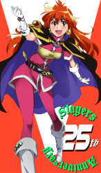 Rule 34 | 1girl, :d, anniversary, armor, blush, boots, cape, copyright name, earrings, full body, gloves, headband, highres, jewelry, knee boots, lina inverse, long hair, maabou, open mouth, orange hair, pantyhose, pauldrons, pink pantyhose, red eyes, shoulder armor, skin tight, slayers, smile, solo