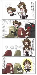 Rule 34 | 10s, 4girls, ^^^, abyssal ship, aqua eyes, bare shoulders, brown hair, burning love (phrase), chibi, comic, cup, detached sleeves, double bun, closed eyes, hair ornament, hairband, highres, japanese clothes, ka-class submarine, kantai collection, kongou (kancolle), long hair, multiple girls, nontraditional miko, open mouth, personification, puchimasu!, red eyes, skirt, teacup, translation request, waving arms, yo-class submarine, yuureidoushi (yuurei6214)