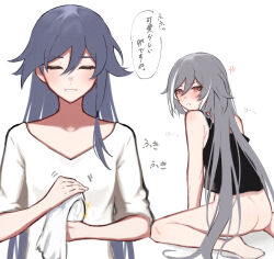 Rule 34 | 2girls, alternate costume, back, barefoot, black shirt, blue hair, bottomless, closed eyes, closed mouth, egg, from behind, fu hua, fu hua (herrscher of sentience), grey hair, hair between eyes, highres, holding, holding egg, honkai (series), honkai impact 3rd, long hair, long sleeves, looking at another, multicolored hair, multiple girls, parted lips, red eyes, shirt, simple background, single bare shoulder, single off shoulder, sitting, sleeveless, speech bubble, streaked hair, sweat, tearing up, tears, thighs, upper body, wash cloth, white background, white hair, white shirt, wiping, yellow pupils, yunomi (yunomi hs)