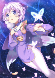 Rule 34 | 1girl, animal, animal on shoulder, armpits, bird, bird on shoulder, blush, bug, butterfly, commentary request, copyright request, detached sleeves, dress, fingernails, hair between eyes, hand on own chest, hand up, hatsunatsu, insect, long sleeves, looking at viewer, outstretched arm, pantyhose, parted lips, purple dress, purple eyes, purple hair, purple sleeves, sleeveless, sleeveless dress, sleeves past wrists, solo, white pantyhose, wide sleeves