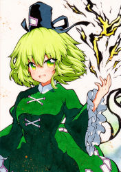 Rule 34 | 1girl, black hat, dress, green dress, green eyes, green hair, green sleeves, hair between eyes, hand up, hat, long sleeves, looking at viewer, open mouth, qqqrinkappp, short hair, simple background, smile, soga no tojiko, solo, touhou, traditional media, white background