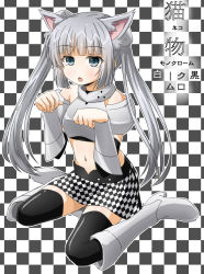 Rule 34 | 10s, 1girl, animal ears, armor, black thighhighs, blue eyes, blunt bangs, blush, boots, breastplate, cat ears, checkered background, checkered clothes, checkered skirt, chestnut mouth, hair ornament, knee boots, long hair, miss monochrome, miss monochrome (character), navel, open mouth, silver hair, skirt, solo, thighhighs, twintails, udan, very long hair, white footwear