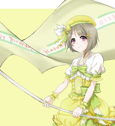 Rule 34 | 1girl, absurdres, acupoint (siftsubo), artist name, artist request, blush, bow, breasts, brown hair, collarbone, crescent, crescent hair ornament, cross-laced clothes, cross-laced dress, diamond (love live!), dress, feathers, female focus, flag, frilled dress, frills, green bow, green ribbon, grey hair, hair ornament, hat, hat feather, highres, holding, holding flag, light brown hair, looking at viewer, love live!, love live! nijigasaki high school idol club, love live! school idol festival, nakasu kasumi, parted lips, puffy short sleeves, puffy sleeves, purple eyes, red eyes, ribbon, short hair, short sleeves, siftsubo, skirt, small breasts, smile, solo, star (symbol), star hair ornament, white feathers, wrist cuffs, yellow bow, yellow dress, yellow hat, yellow ribbon, yellow skirt, yellow wrist cuffs