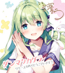 Rule 34 | 1girl, :d, alternate costume, blue eyes, blush, commentary request, floral background, frog hair ornament, green hair, hair between eyes, hair ornament, hair tubes, hands up, highres, kochiya sanae, long hair, looking at viewer, miyase mahiro, open mouth, own hands together, shirt, short sleeves, simple background, smile, snake hair ornament, solo, touhou, translation request, upper body, white background, white shirt