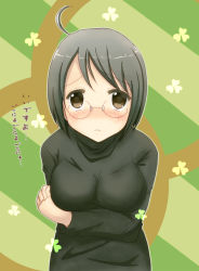 Rule 34 | 10s, 1girl, black hair, blush, breasts squeezed together, breasts, brown eyes, clover, crossed arms, glasses, large breasts, looking at viewer, servant x service, short hair, solo, sweater, yamagami lucy