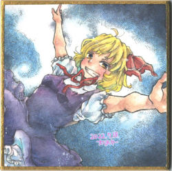 Rule 34 | 1girl, adapted costume, blonde hair, breasts, collared shirt, dated, dress, dutch angle, frilled sleeves, frills, looking at viewer, neck ribbon, outstretched arms, pinafore dress, puffy short sleeves, puffy sleeves, purple dress, red ribbon, ribbon, rumia, shin1ar24, shirt, short hair, short sleeves, sleeveless dress, small breasts, solo, touhou, traditional media, watercolor pencil (medium), white shirt, yellow eyes