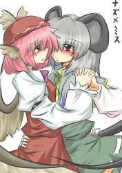 Rule 34 | 2girls, absurdres, animal ears, arm around waist, bad id, bad pixiv id, blush, capelet, female focus, goma (gomasamune), grey hair, holding hands, hat, highres, imminent kiss, interlocked fingers, jewelry, mouse ears, mouse tail, multiple girls, mystia lorelei, nazrin, pendant, pink hair, red eyes, short hair, tail, touhou, wings, yuri