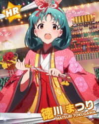 Rule 34 | 10s, 1girl, brown eyes, character name, earrings, green hair, hair ornament, hina ningyou, hinadan, holding, idolmaster, idolmaster million live!, japanese clothes, jewelry, looking at viewer, official art, open mouth, short hair, solo, tokugawa matsuri