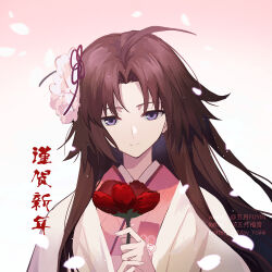 Rule 34 | 1girl, brown hair, closed mouth, commentary request, fate/grand order, fate (series), flower, gogatsu fukuin, gradient background, hair flower, hair ornament, holding, holding flower, japanese clothes, kara no kyoukai, kimono, lofter username, long hair, looking at viewer, open clothes, petals, pink background, pink kimono, purple eyes, red flower, ryougi shiki, smile, solo, translation request, twitter username, upper body, very long hair, weibo watermark, white background, white flower