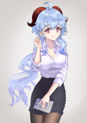 Rule 34 | 1girl, absurdres, ahoge, alternate costume, black pantyhose, blue hair, blue skirt, blush, book, breasts, cleavage, collarbone, collared shirt, commentary request, contemporary, earrings, fine fabric emphasis, ganyu (genshin impact), genshin impact, hair between eyes, highres, holding, holding book, horns, jewelry, long hair, long sleeves, looking at viewer, medium breasts, muitarou, office lady, pantyhose, pencil skirt, red eyes, shirt, sidelocks, simple background, skirt, smile, solo, standing, white shirt