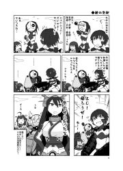 Rule 34 | 10s, 6+girls, ^^^, abyssal ship, chi-class torpedo cruiser, comic, detached sleeves, glasses, greyscale, hairband, headgear, ho-class light cruiser, k-suwabe, kantai collection, kongou (kancolle), long hair, machinery, mask, monochrome, multiple girls, musashi (kancolle), nagato (kancolle), nontraditional miko, open mouth, raised fist, ri-class heavy cruiser, short hair, sparkle, translation request