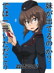 Rule 34 | 1girl, aono3, black hat, black jacket, blue background, brown eyes, brown hair, circle name, commentary, dress shirt, emblem, from side, garrison cap, girls und panzer, hat, head tilt, holding, jacket, kuromorimine military uniform, light frown, long sleeves, looking at viewer, manga (object), meta, military, military hat, military uniform, nishizumi maho, notice lines, open mouth, outside border, red shirt, shirt, short hair, solo, translation request, uniform, upper body