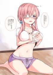 Rule 34 | 1girl, blush, eyepatch, female focus, low twintails, midriff, navel, nei (os), on ground, open mouth, original, os (os fresa), pink hair, pointy ears, purple eyes, short shorts, shorts, sitting, solo, translation request, twintails, wariza