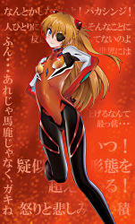 Rule 34 | 1girl, blue eyes, blush, breasts, brown hair, eva 16-gouki, evangelion: 3.0 you can (not) redo, eyepatch, gradient background, hands on own hips, highres, jumping, long hair, looking at viewer, neon genesis evangelion, nipples, plugsuit, rebuild of evangelion, red background, shiny clothes, small breasts, smile, solo, souryuu asuka langley, translation request, twintails