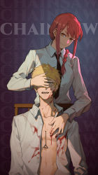 Rule 34 | 1boy, 1girl, black necktie, black plume, blonde hair, blood, blood on clothes, blood on face, blood on hands, braid, braided ponytail, breasts, chainsaw man, chair, chinese commentary, closed mouth, covering another&#039;s eyes, cowboy shot, denji (chainsaw man), english text, hair over shoulder, hand on another&#039;s face, head tilt, highres, long hair, long sleeves, looking at viewer, makima (chainsaw man), medium breasts, necktie, open clothes, open mouth, open shirt, orange eyes, pull cord, red hair, ringed eyes, shade, sharp teeth, shirt, short hair, sidelocks, sitting, smile, sweat, nervous sweating, teeth, unbuttoned, upper body, white shirt