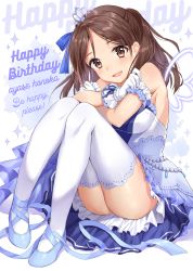 Rule 34 | 10s, 1girl, arm garter, ass, ayase honoka, ballet slippers, bare shoulders, blush, brown eyes, brown hair, character name, chobi (penguin paradise), crossed arms, dress, english text, gloves, happy birthday, highres, idolmaster, idolmaster cinderella girls, idolmaster cinderella girls starlight stage, jewelry, legs together, long hair, looking at viewer, open mouth, parted bangs, pocket watch, ribbon, shoes, sitting, smile, solo, starry sky bright, strapless, strapless dress, thighhighs, tiara, watch, white gloves, white thighhighs
