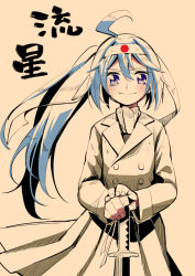 Rule 34 | 10s, 1girl, ahoge, blue eyes, blue hair, blush, fairy (kancolle), headband, japanese clothes, kantai collection, long hair, looking at viewer, matching hair/eyes, original, personification, ryuusei (kancolle), shiden (sashimi no wife), smile, solo, sword, weapon