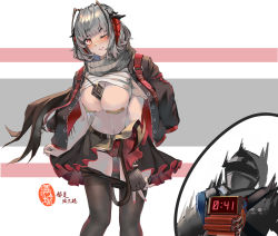 Rule 34 | 1girl, 1other, absurdres, arknights, bandaid, bandaids on nipples, between breasts, black gloves, black jacket, black panties, black pantyhose, black skirt, blush, bomb, breasts, chinese commentary, clothes pull, commentary request, doctor (arknights), explosive, feet out of frame, fingerless gloves, gloves, grey scarf, highres, horns, jacket, jacket on shoulders, large breasts, looking at viewer, manchengdoushiyaolanmi, miniskirt, navel, open clothes, open jacket, panties, pantyhose, pantyhose pull, parted lips, pasties, red eyes, scarf, shirt, short hair, short sleeves, silver hair, skirt, smile, standing, stomach, thighs, translation request, underwear, w (arknights), white background, white shirt