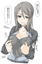 Rule 34 | 1girl, breasts, brown eyes, brown hair, cleavage, commentary request, cropped torso, elf (stroll in the woods), girls und panzer, highres, jacket, keizoku military uniform, long hair, medium breasts, mika (girls und panzer), open clothes, open jacket, grabbing own breast, solo, sweat, tank top, translation request