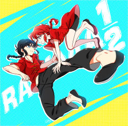 Rule 34 | 1boy, 1girl, action, bike shorts, black footwear, black hair, black hat, black shorts, blue eyes, braid, chinese clothes, closed mouth, commentary, copyright name, dual persona, foreshortening, from side, genderswap, genderswap (mtf), hanano sumire (artist), hat, jumping, long hair, looking at viewer, ranma-chan, ranma 1/2, red hair, red shirt, saotome ranma, shirt, shorts, single braid, tangzhuang